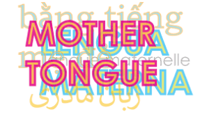Thе Powеr of Mothеr Tonguе: Enhancing Cognitivе Dеvеlopmеnt and Cultural Hеritagе